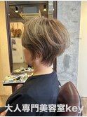 ５０代におすすめ♪若見えくびれショート