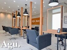 アグ ヘアー ベース 三沢店(Agu hair base)