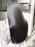 【相川指名限定】髪質改善シルクキュアストレート(髪質矯正)