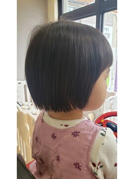 ヴィサージュメゾン(VISAGE maison) コンパクトボブ