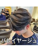 《　メンズ　》バレイヤージュ