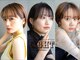 エイト 溝の口店(EIGHT)の写真