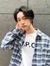 【櫻田担当】メンズカット ￥6600→￥4620