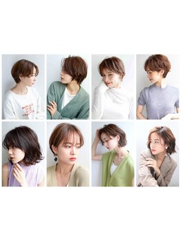 お客様の髪の悩みをカット技術で解消！デザインセンス×再現力で周りから褒められる“垢抜けスタイル”に。