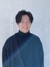 【齋藤翔太限定クーポン】メンズカット　4400→３８５０