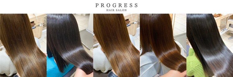 プログレス 国分寺店(PROGRESS)のサロンヘッダー