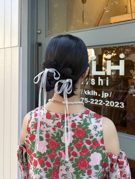 クンクンルーホーライシー(KUN KUN LU HO laishi) リボンツインアレンジ