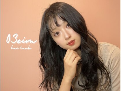 スリーバイエイム(03 eim)の写真