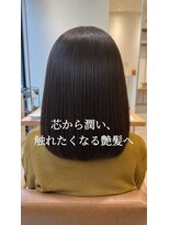オートル 綱島店(AUTRE by FUGA hair)&nbsp;芯から潤い触れたくなる艶髪へ