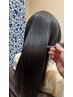【梅雨時期うねりが気になる方】美髪縮毛矯正 カット+カウンセリング込み