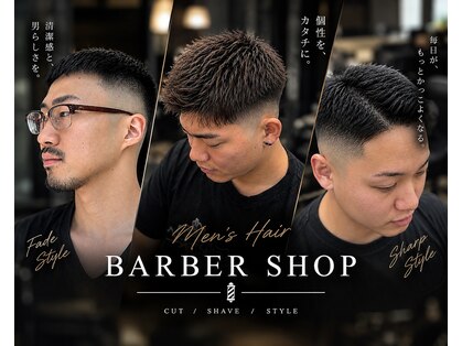 バーバーショップテト(barber shop tete)の写真