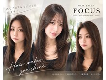 フォーカス 南流山店(FOCUS)