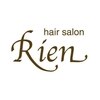 ヘアーサロン リアン 鴻巣店(hair salon Rien)のお店ロゴ