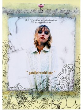 スガタ リフレクション(SUGATA reflection) A.I.C catalog