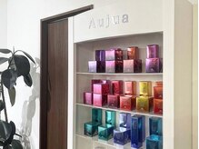 ソナヘアーホーム(SONA hair home)の雰囲気（富士吉田地域当店のみAujua正規取扱店）