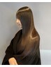 【柔らかい質感の縮毛矯正】髪質改善ストレート＋艶トリートメント