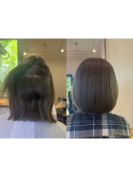 《感動の声続出！大人女性のための"柔らかストレート"》