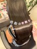 【深山限定】髪ドラ◆感動する手触りなりたい方へ◎髪質改善Tr￥13750→￥10000