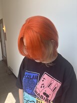 スターリバー(STAR RIVER)&nbsp;ビタミンカラー