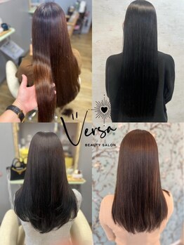 わがままな要望にもお応え◎ダメージレスで柔らかい手触りのストレートに♪思わず触れたくなるような艶髪に