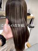 ハイライト
