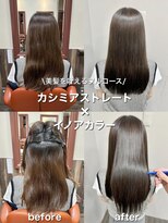 セレスト 福岡天神店(CELESTE)&nbsp;＊美髪フルコース＊カシミアストレート×アッシュベージュ＊