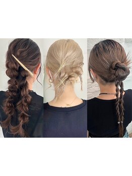 恵比寿駅5分◆ヘアセット3500円～早朝OK(早朝料金有)お呼ばれ/推し活に！金箔銀箔グリッター/タイトヘアも