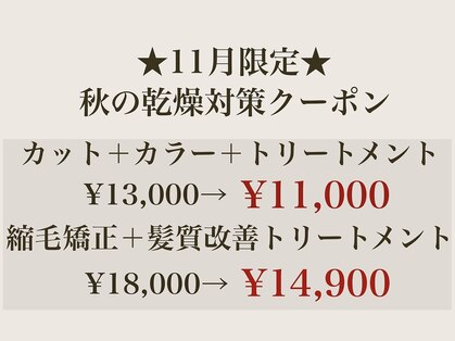 パーセンス(Pursense)の写真