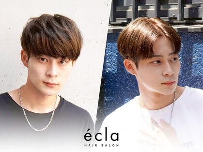 エクラ(ecla)の写真