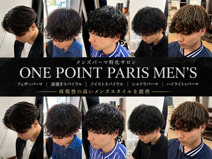 パリス メンズサロン(PARIS MEN'S Salon)の写真