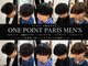 パリス メンズサロン(PARIS MEN'S Salon)の写真