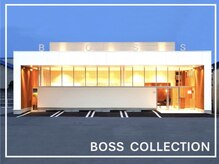 ボスコレクション(BOSS COLLECTION)