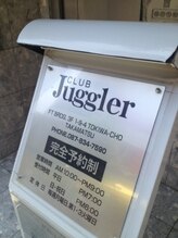 Juggler【ジャグラー】