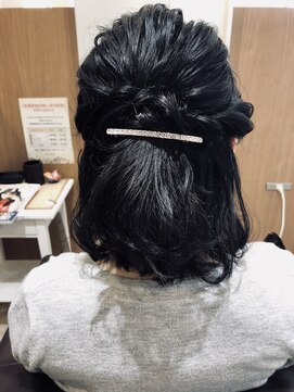 エル バイ ファースト(L by first) 【L by first】ハーフアップアレンジ◎20代30代40代50代