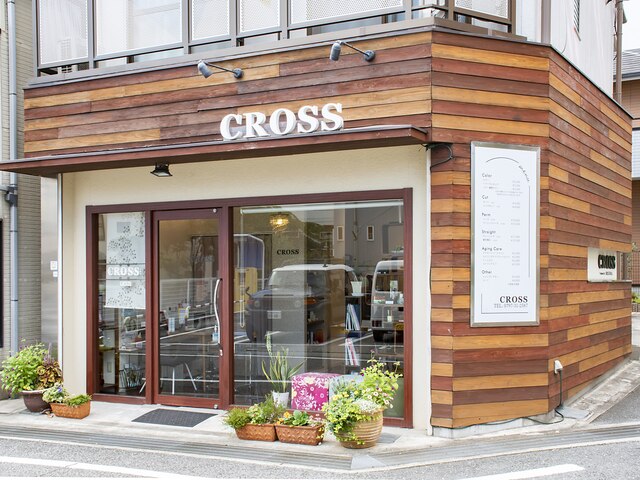 クロス(CROSS)