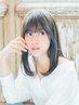 【サラサラ艶髪に】カット+縮毛矯正 ＋3stepトリートメント