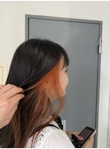 インナーカラー