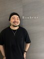 ボヌール(Bonheur) 前田 一兆