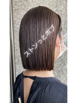 オーガニックエコ 川越(organic+eco) 20代30代大人かわいいぷつっとボブ♪