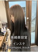 長崎 デザインカラー ツートンスタイル ベージュ×ブラック