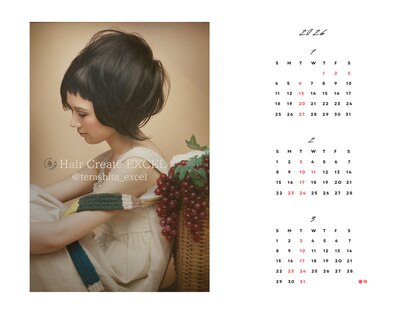 ヘアクリエイト エクセル美容室(Hair Create EXCEL)の写真