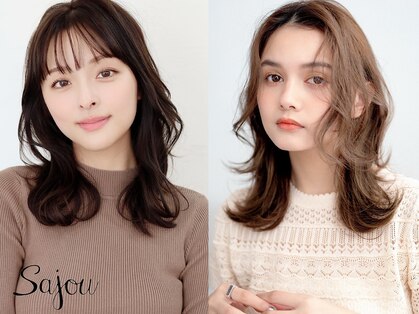 サジュー(Sajou)の写真