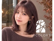 テンカラーズ 五反田(10COLORS)の雰囲気（大人カラーで白髪染めでもオシャレに/オーガニックカラー/白髪染）