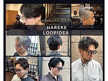 ハレケルーピディア(HAREKE loopidia)の雰囲気（路地裏の隠れた名店として多くの男性も利用されています。）