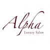 アルファ(alpha)のお店ロゴ