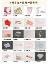 ヘアコレクション アンジュ(Hair collection Unge)&nbsp;お持込み 振袖