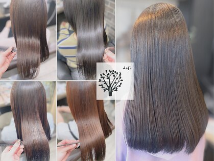 アミュゼ デフィ(amuser defi)の写真