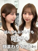 アマトウキョウ アユンチェ(AMA TOKYO×AYUNCHE) 前髪顔まわり韓国ヘアレイヤーカットサイドバンク2wayバンク韓国