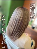 20代30代小顔シフォンベージュミディアム×韓国風くびれ