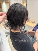 レイヤーボブ×無造作パーマ